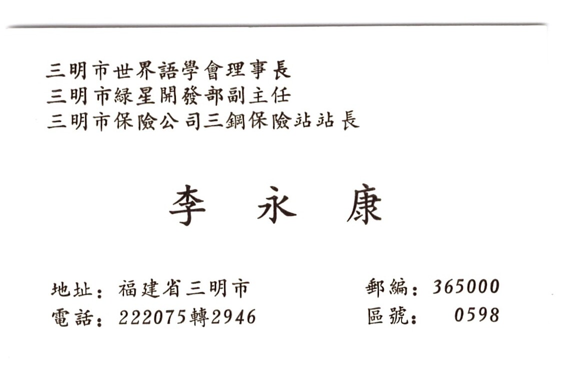 ɨ��_20260402 (25)(2)