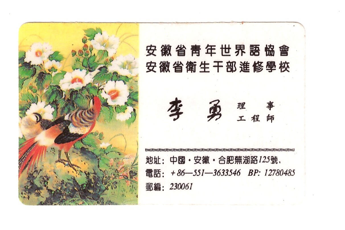 ɨ��_20260402 (3)(16)