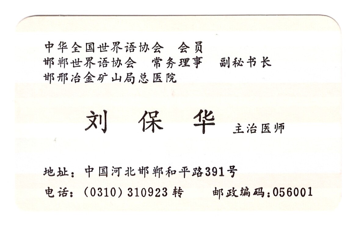 ɨ��_20260402 (4)(10)