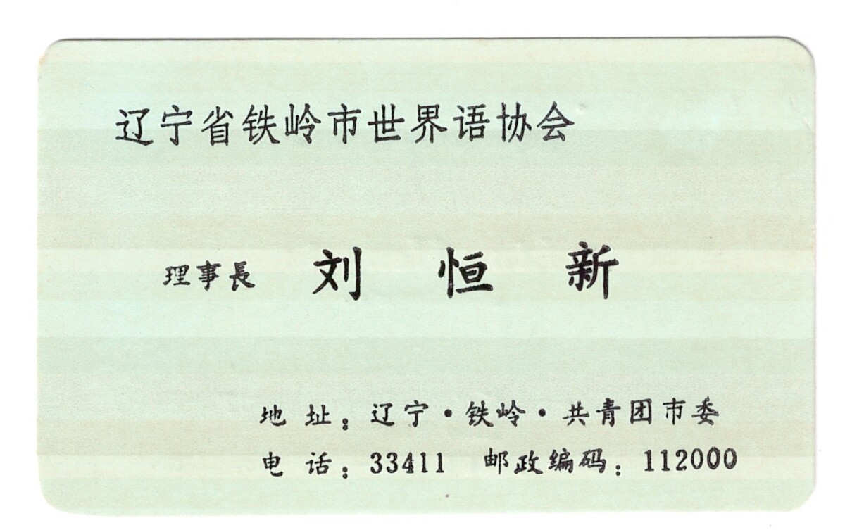 ɨ��_20260402 (8)(11)