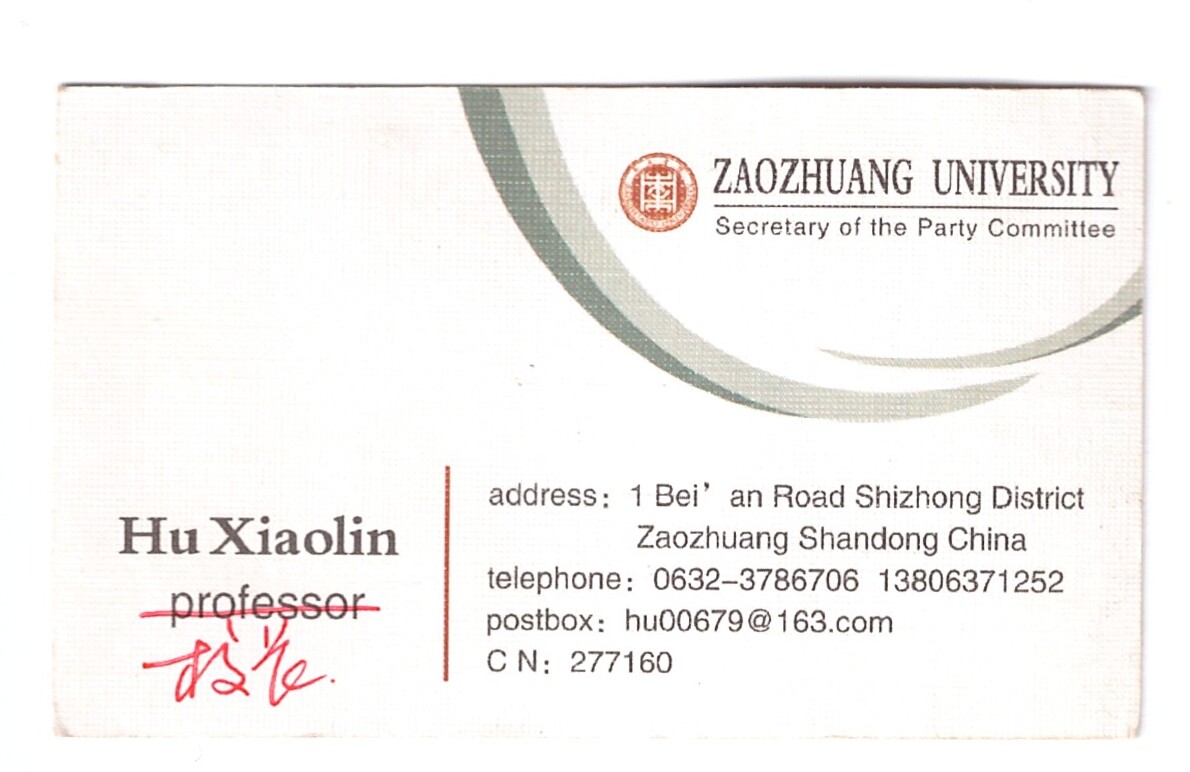 ɨ��_20260402 (15)(1)