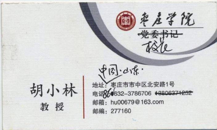 ��Ƭ 041 - ���� (5)