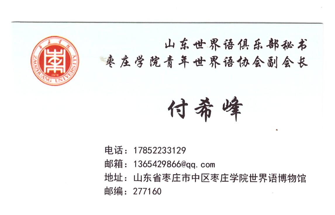 ɨ��_20260402 (10)(8)