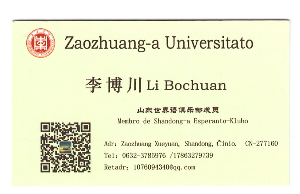 ɨ��_20260402 (14)(2)