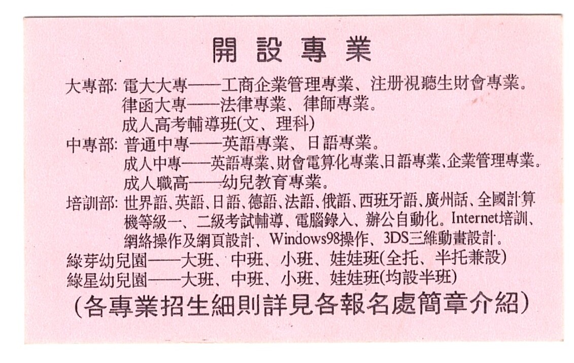 ɨ��_20260402 (19)(4)