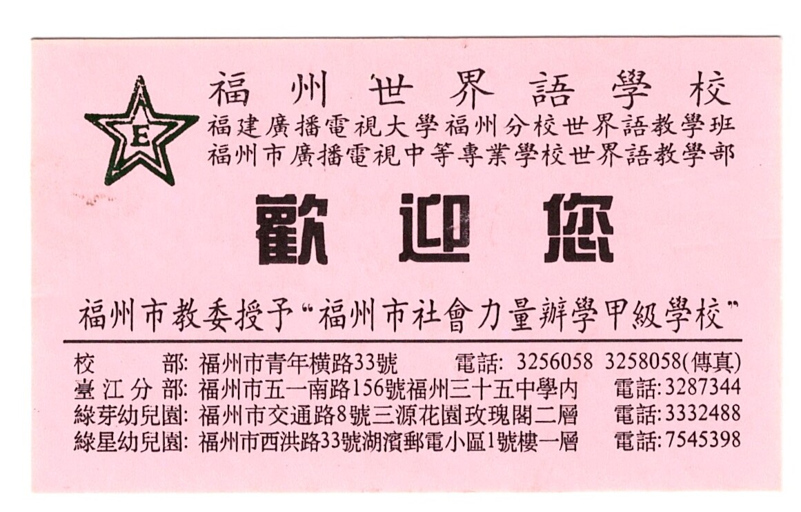 ɨ��_20260402 (20)(4)