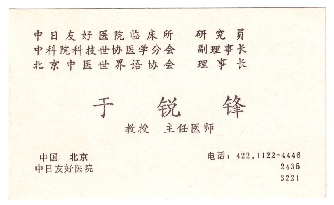 ɨ��_20260402 (10)(11)