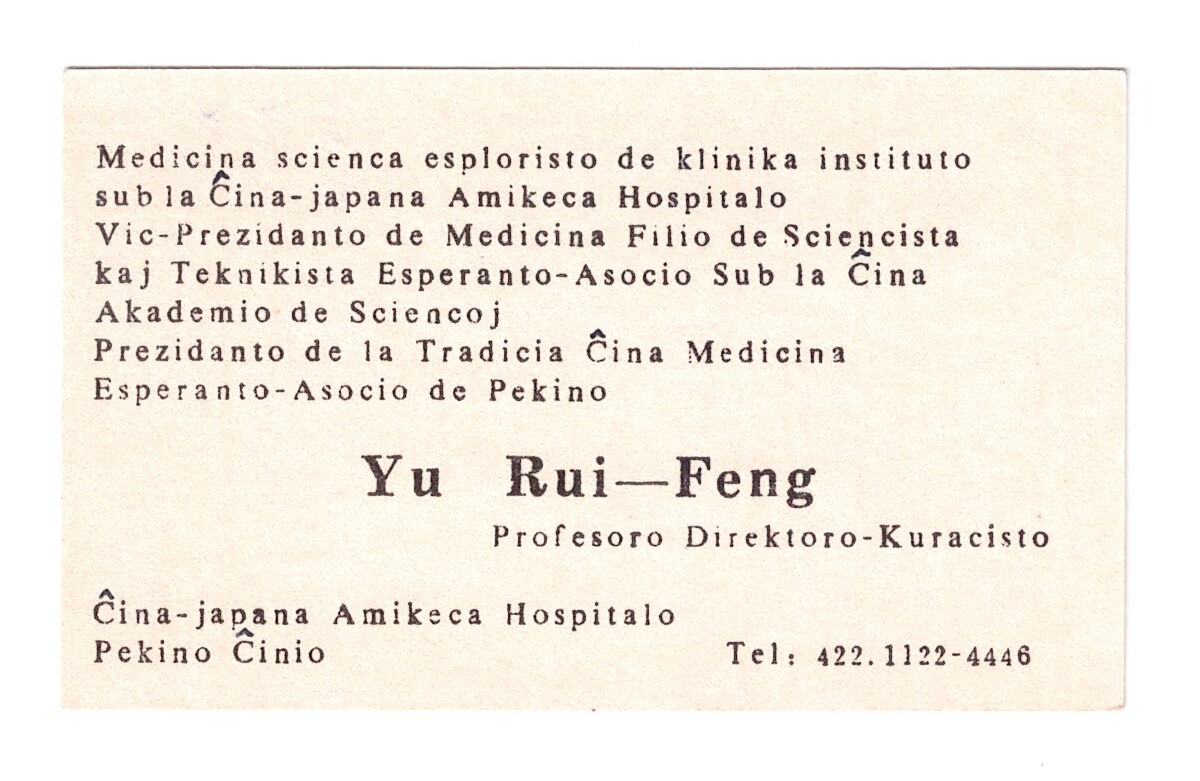 ɨ��_20260402 (9)(10)