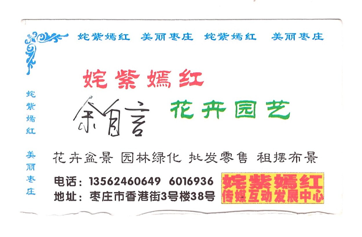 ɨ��_20260402 (6)(2)