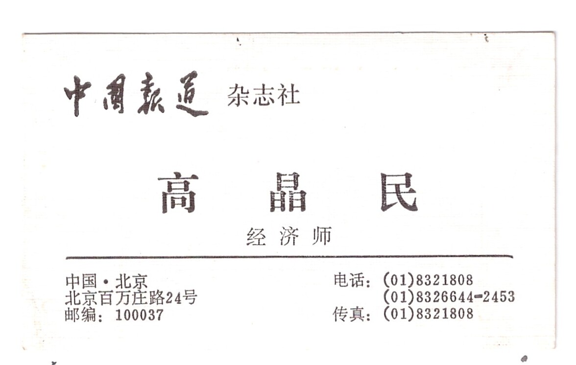 ɨ��_20260402 (14)(7)