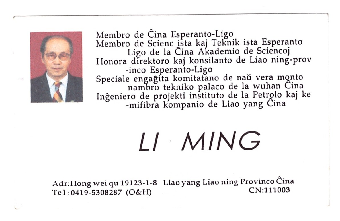 ɨ��_20260402 (16)(6)