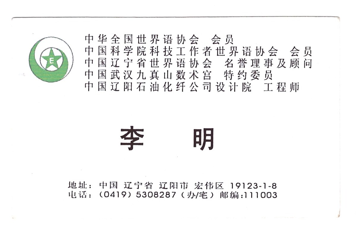 ɨ��_20260402 (15)(10)