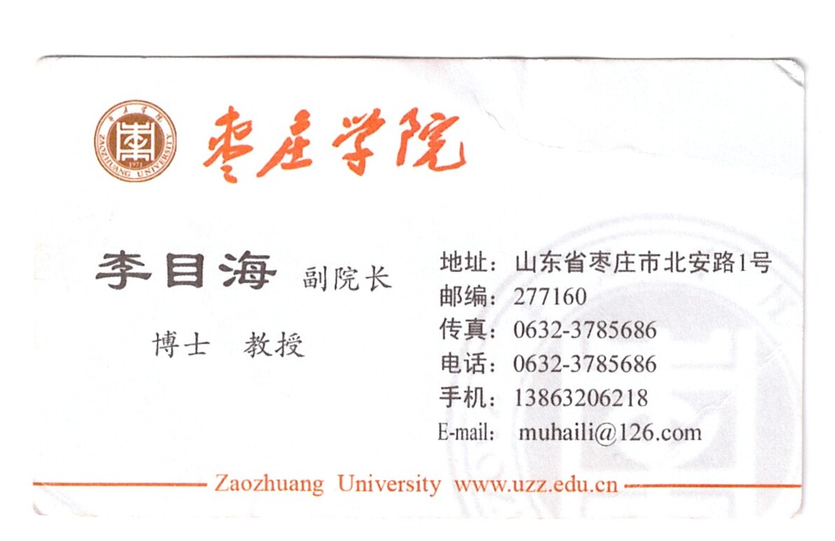 ɨ��_20260402 (16)(1)