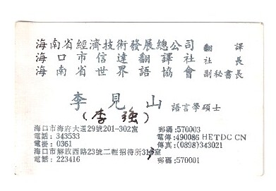 ɨ��_20260327(3)