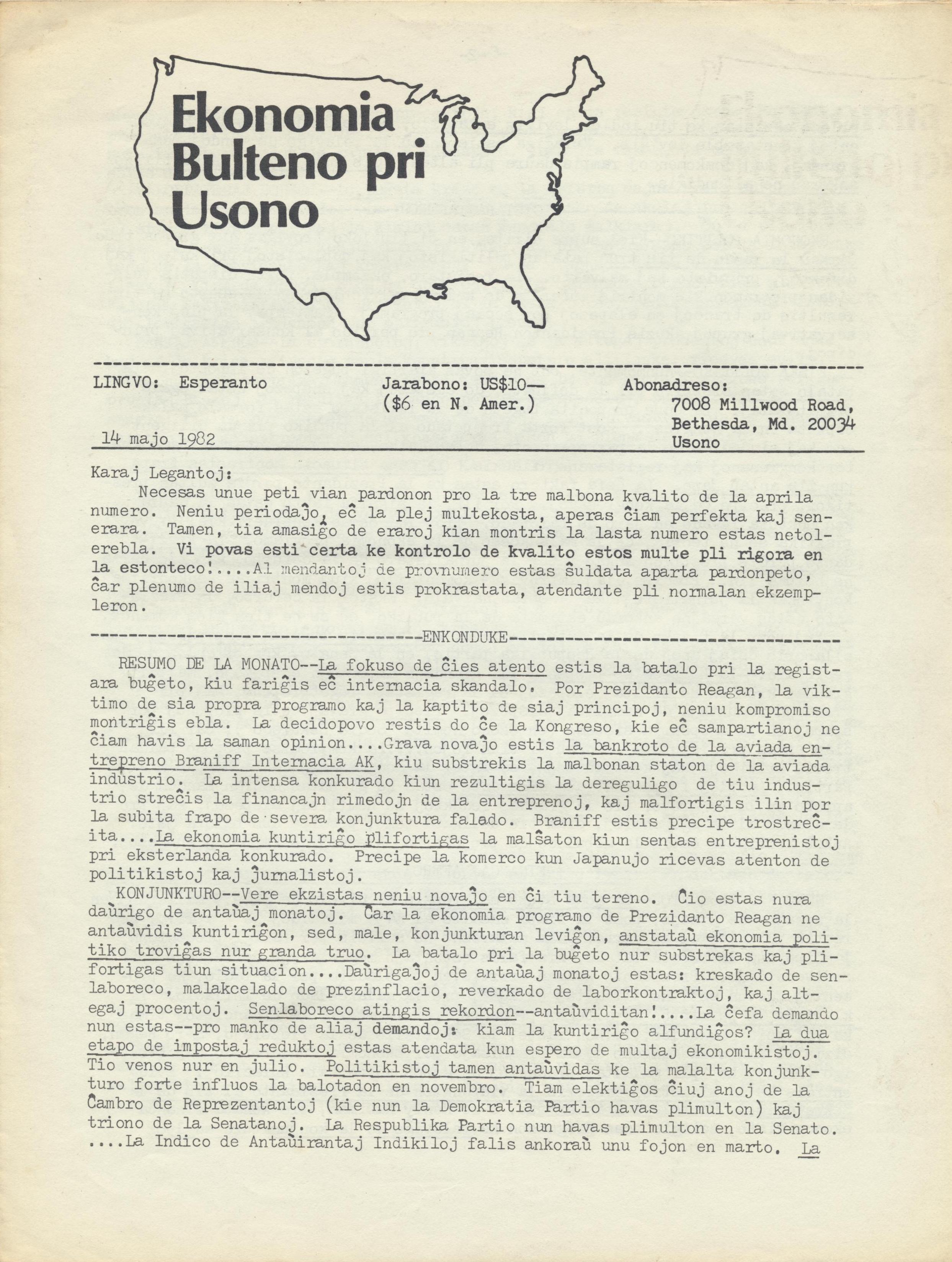 ekonomia bulteno pri usono 1982-5 001
