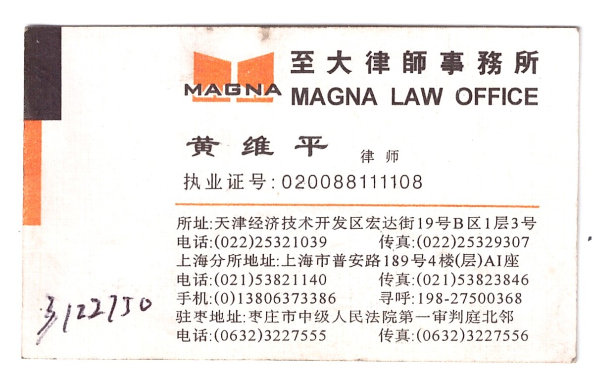 ɨ��_20260407 (6)(1)