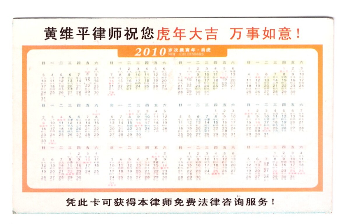 ɨ��_20260407 (2)(4)