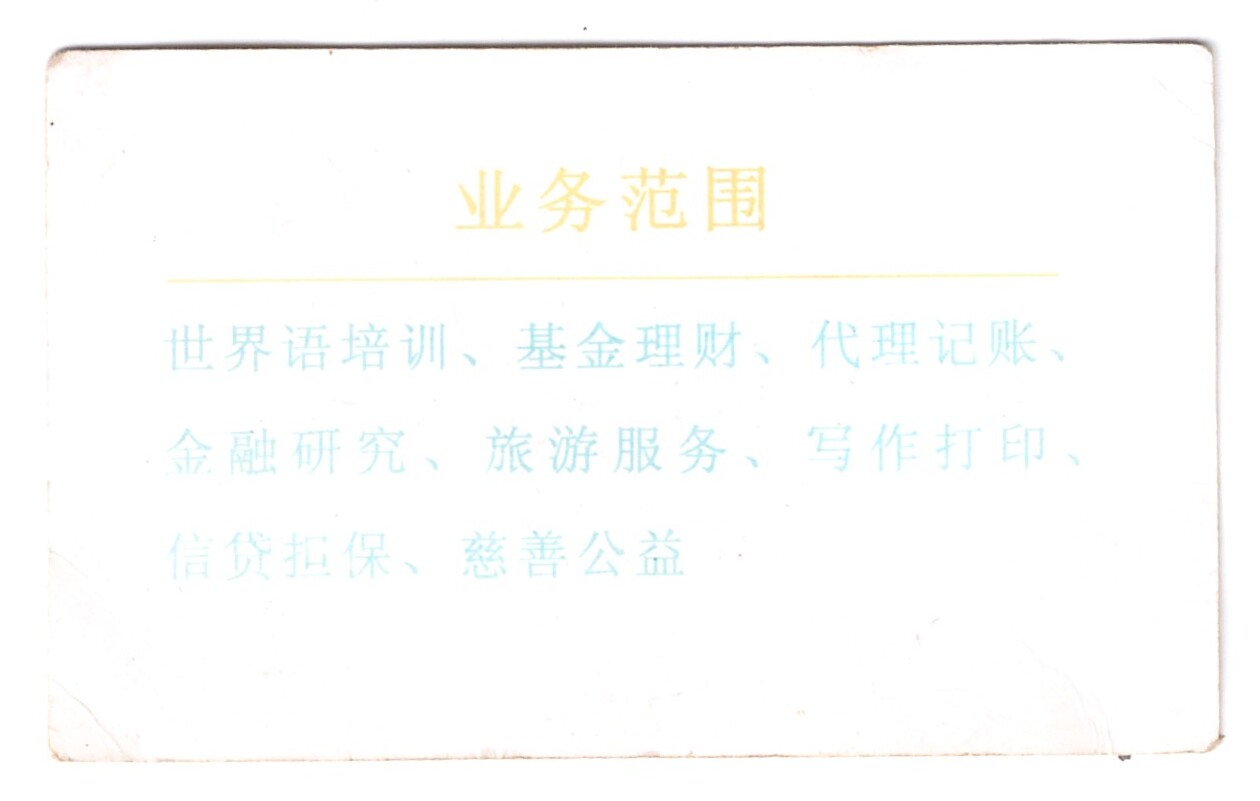 ɨ��_20260407 (2)(7)