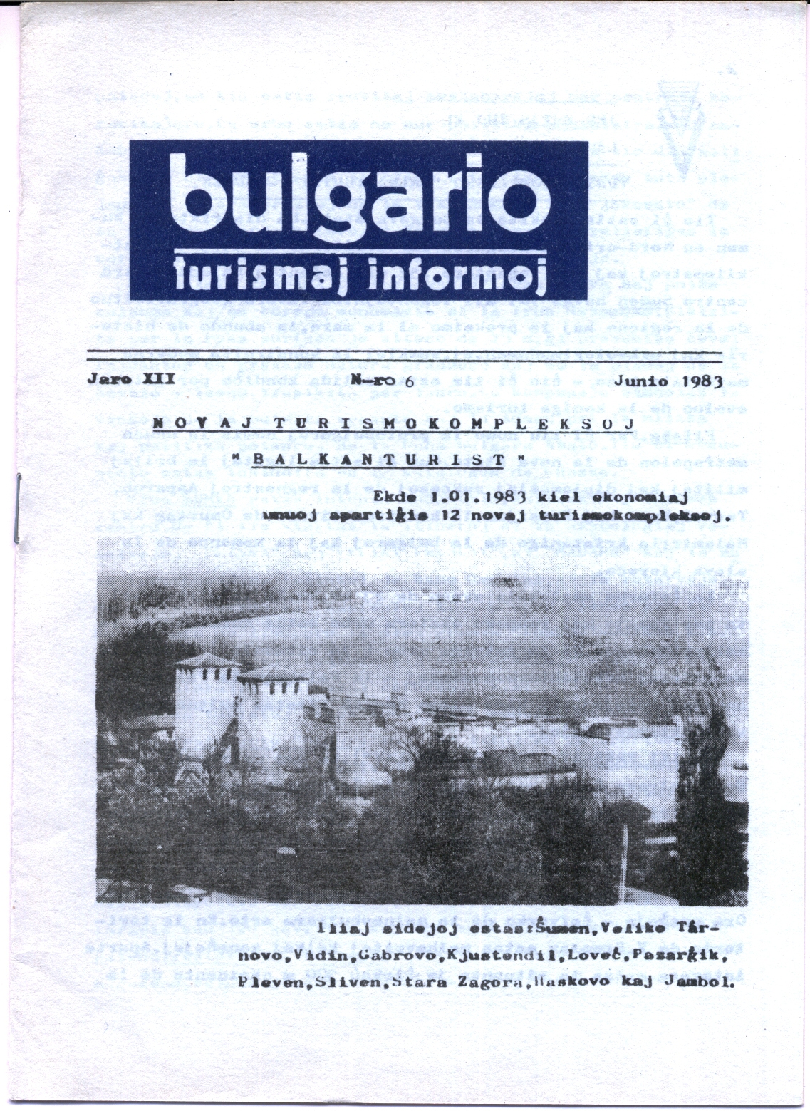 1983 bulgario 642