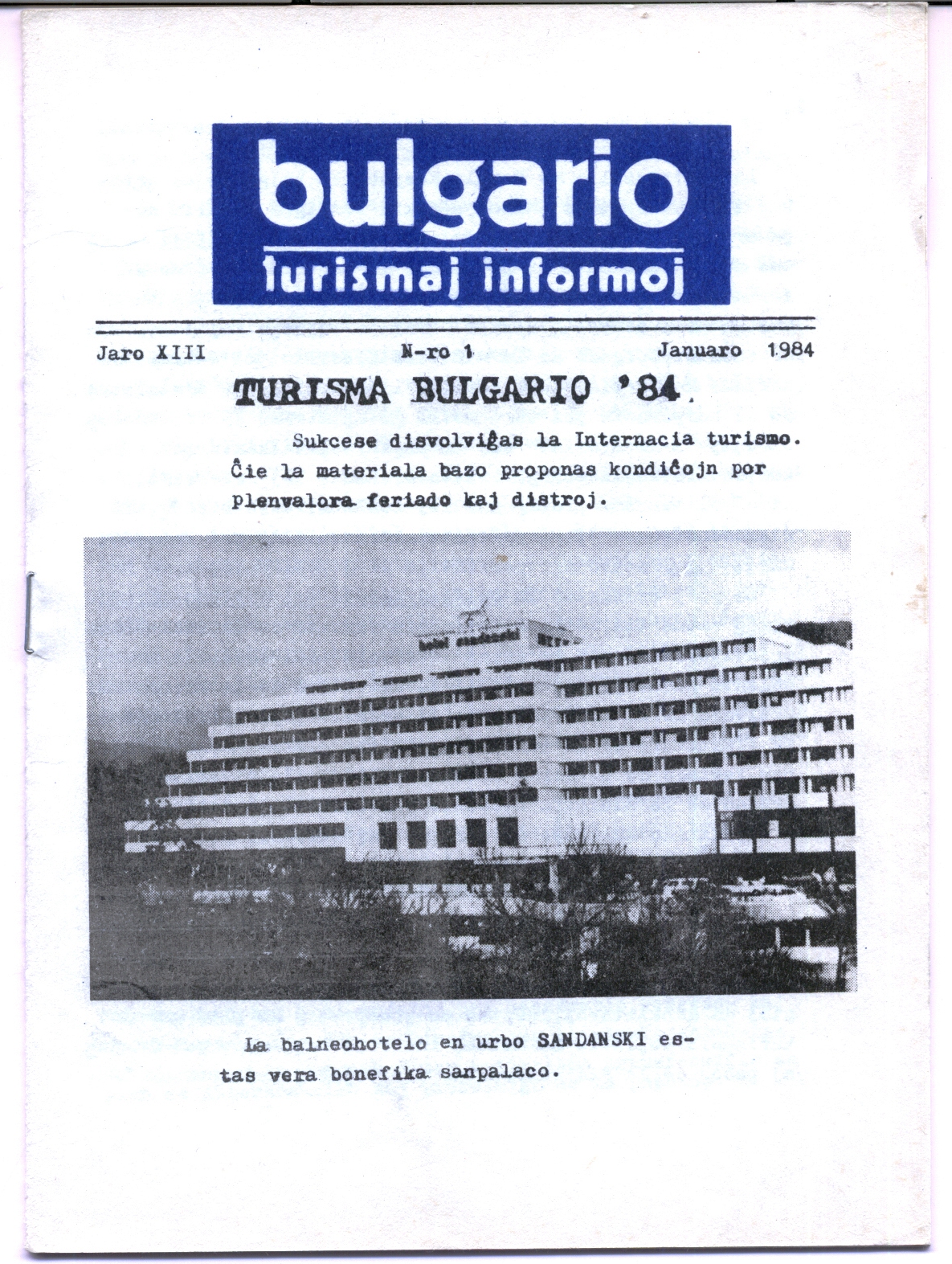 1984 bulgario 680