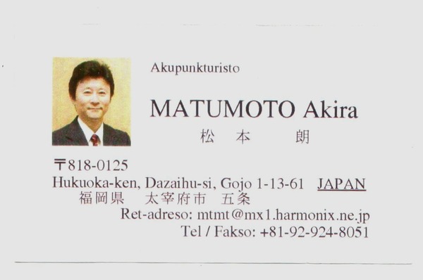 2 - ���� (4)(1)