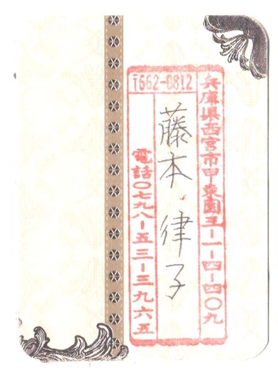 3 - ���� (5)(1)