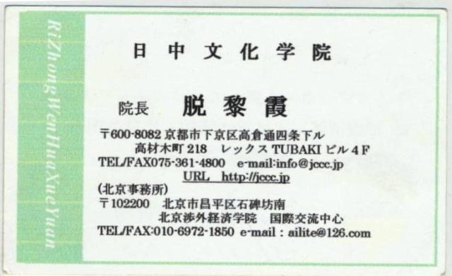 ��Ƭ 011 - ����