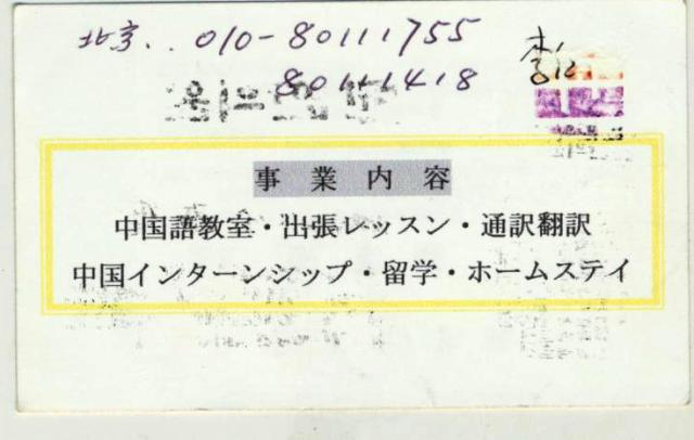 ��Ƭ 012 - ���� (4)