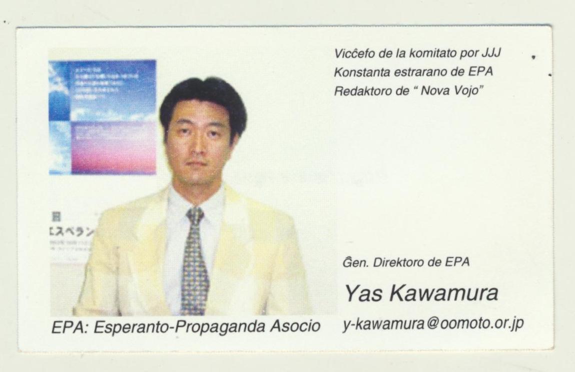 2013 - ���� (7)