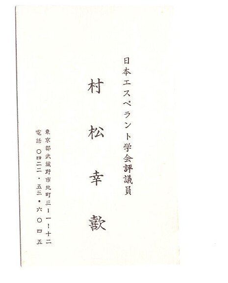 ɨ��_20240619 (28)(8)