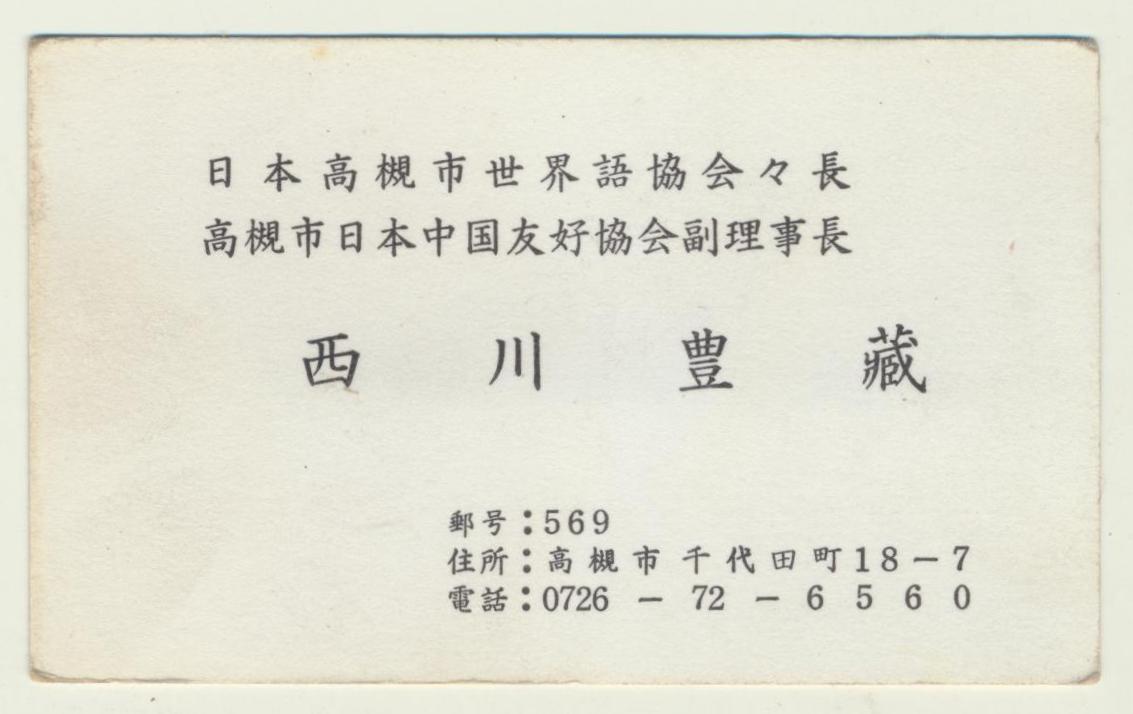 2012 - ���� (6)