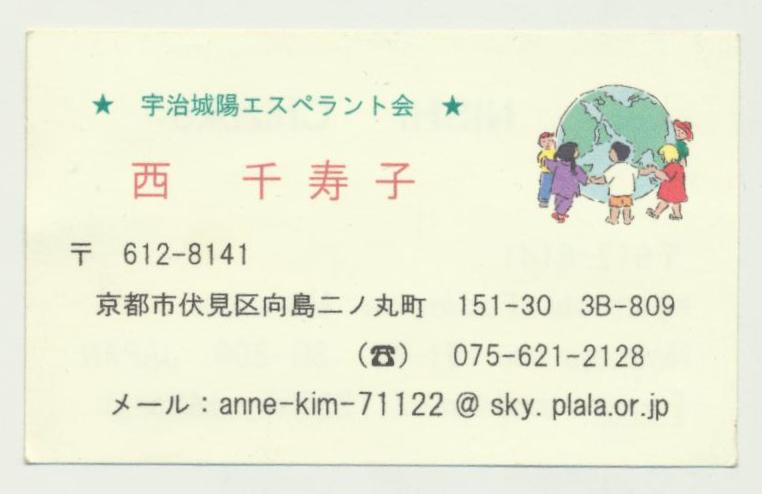 ��Ƭ 062 - ���� (3)