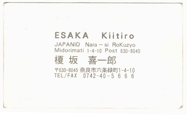 28 - ����(1)