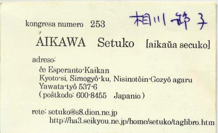 ��Ƭ 043 - ���� (4)