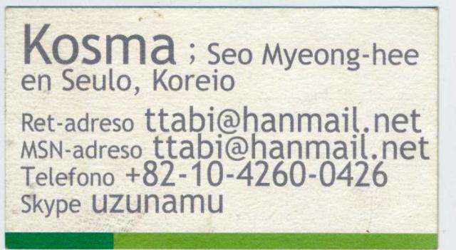 ��Ƭ 009 - ���� (5)