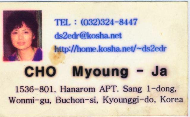 ��Ƭ 002 - ���� (7)