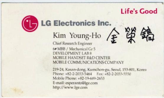 ��Ƭ 011 - ���� (6)