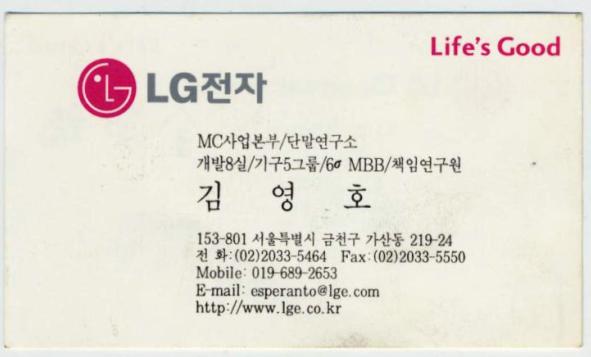 ��Ƭ 012 - ���� (5)