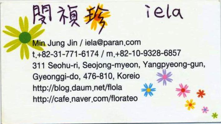 ��Ƭ 048 - ���� (7)