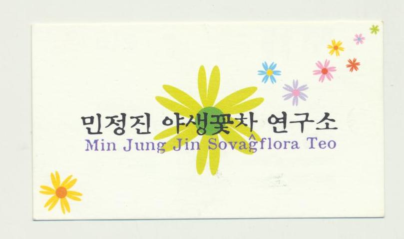 ��Ƭ 049 - ���� (3)