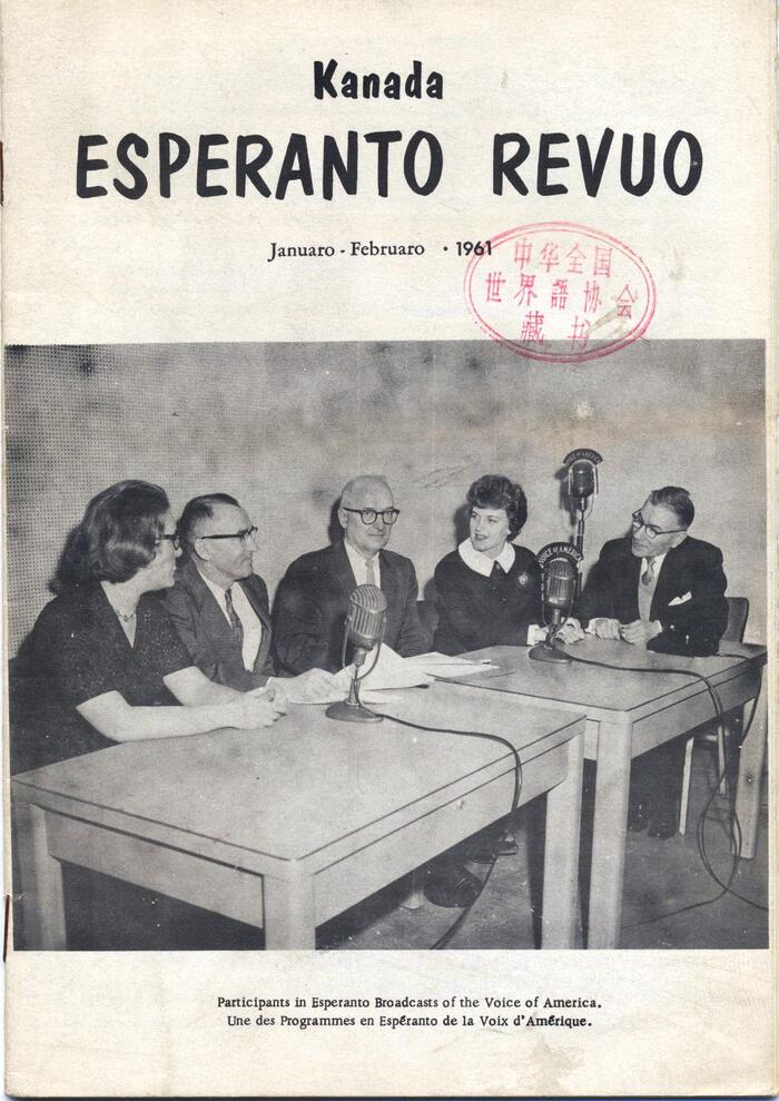 kanada esperanto revuo-1961-01-02 001(1)