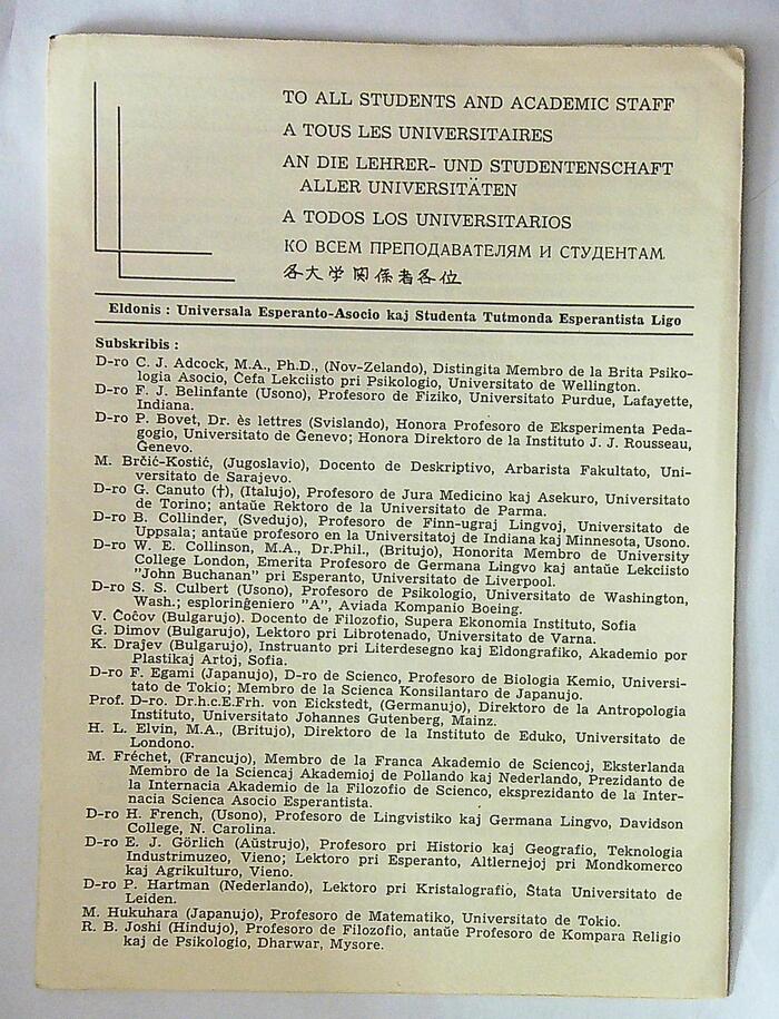 ����ڿ�20240313_144228(1)