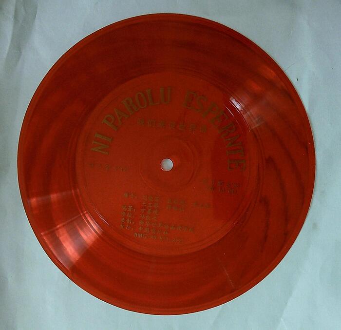 ����ڿ�20240313_142637(1)