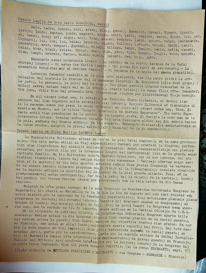 ����ڿ�20240313_144407(1)