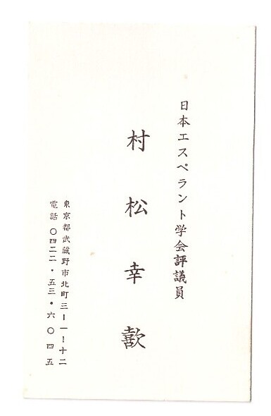 ɨ��_20240619 (30)(1)(1)