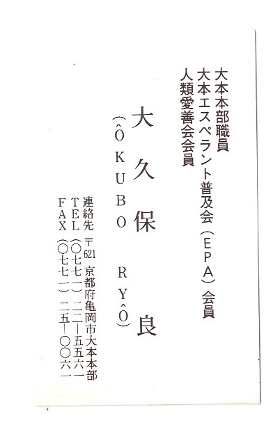 ɨ��_20240619 (14)(2)