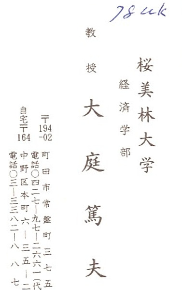 ɨ��_20240619 (18)(8)