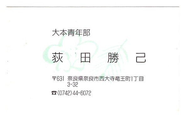 ɨ��_20240619 (17)(6)