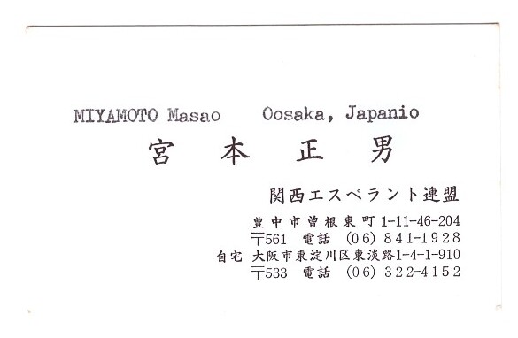 ɨ��_20240619 (16)(8)