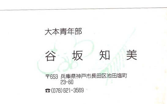 ɨ��_20240619 (17)(5)